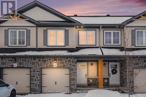 97 WHITCOMB CRESCENT  Smiths Falls, ON K7A 2B4