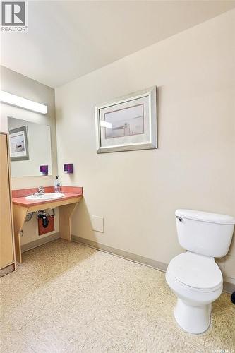 4077 2Nd Avenue W, Prince Albert, SK 