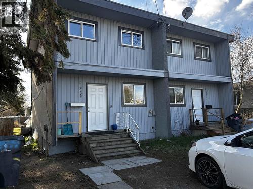 2223-2225 OAK STREET  Prince George, BC V2L 1Z9