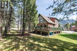 7483 Pine Cone Lane Radium Hot Springs, BC V0A 1M0
