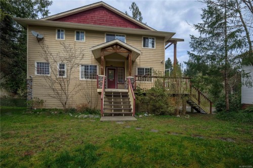 2420 Campbell River Rd, Campbell River, BC 
