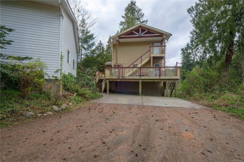 2420 Campbell River Rd, Campbell River, BC 