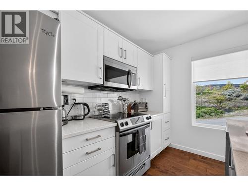 3859 Carrall Road, West Kelowna, BC 
