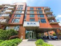 Front of Structure - 113-905 Av. Plymouth, Mont-Royal, QC  - Outdoor With Facade 