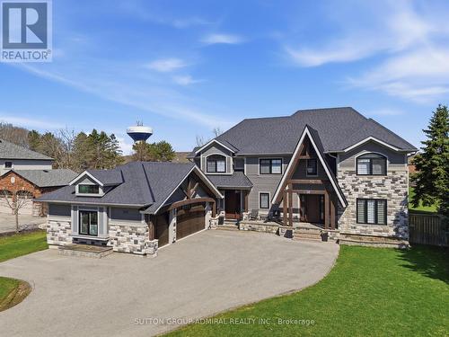 517 AINTREE DRIVE  Whitchurch-Stouffville, ON L4A 7H6