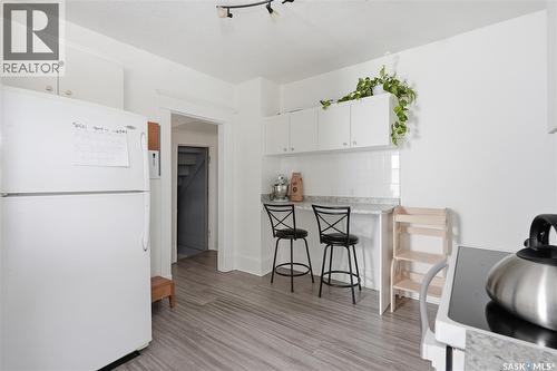 236 I Avenue N, Saskatoon, SK - Indoor Photo Showing Other Room