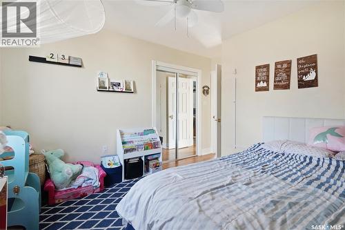 2425 Atkinson Street, Regina, SK - Indoor Photo Showing Bedroom