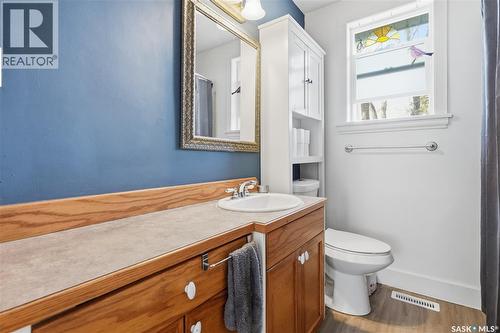 2425 Atkinson Street, Regina, SK - Indoor Photo Showing Bathroom