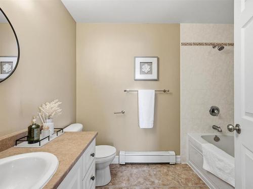 32 Windstone Close, Bedford, NS 