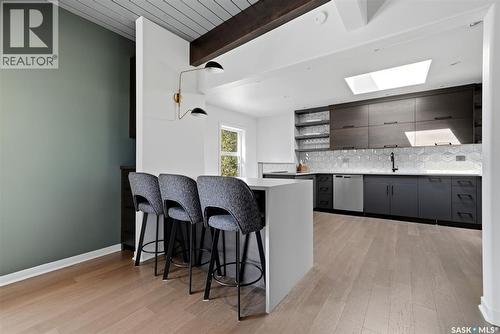 3330 Albert Street, Regina, SK - Indoor Photo Showing Other Room