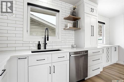 345 Mccarthy Boulevard N, Regina, SK 