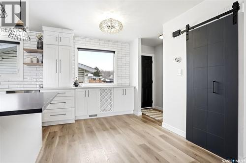 345 Mccarthy Boulevard N, Regina, SK 