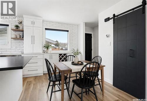 345 Mccarthy Boulevard N, Regina, SK 