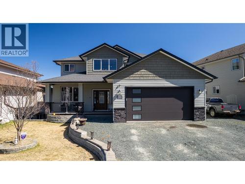 7688 EASTVIEW STREET  Prince George, BC V2N 6X9
