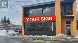 186 HAMILTON ROAD  London East, ON N6B 1N5