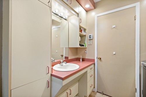 Salle de bains - 789 Place Kavanagh, Mont-Tremblant, QC - Indoor Photo Showing Bathroom