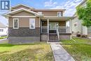 A 269 High Street E, Moose Jaw, SK  - Outdoor With Deck Patio Veranda 