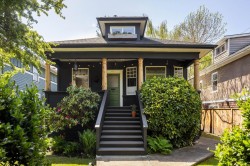 1163 Chapman St Victoria, BC V8V 2T5