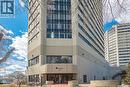 680 424 Spadina Crescent E, Saskatoon, SK  - Outdoor 