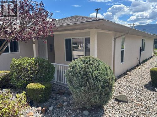 #12  707 76th Avenue  Grand Forks, BC V0H 1H0