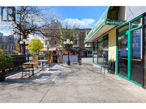 1111 Davie Street, Vancouver, BC 