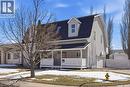 202 Coben Crescent, Saskatoon, SK  - Outdoor 
