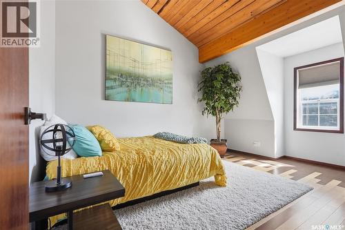 202 Coben Crescent, Saskatoon, SK - Indoor Photo Showing Bedroom