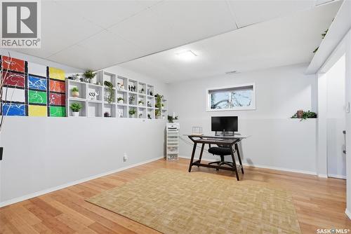 202 Coben Crescent, Saskatoon, SK - Indoor Photo Showing Other Room