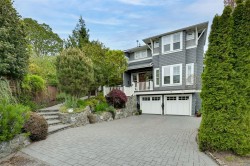 12 Briar Pl Victoria, BC V8S 3J5