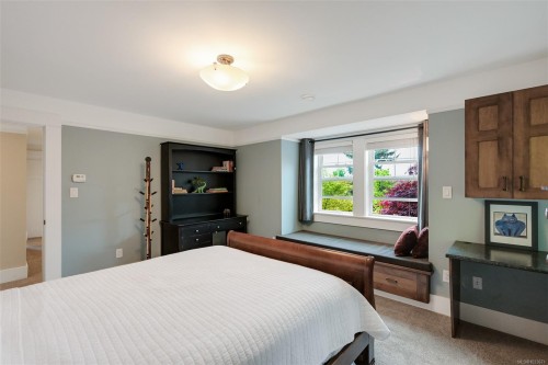 12 Briar Pl, Victoria, BC 