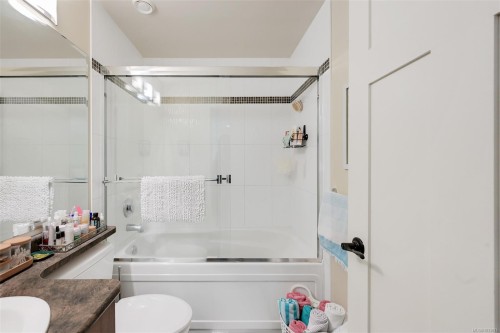 12 Briar Pl, Victoria, BC 