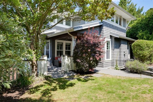 12 Briar Pl, Victoria, BC 