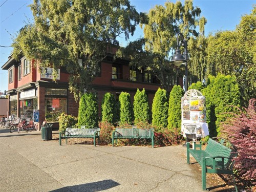 12 Briar Pl, Victoria, BC 