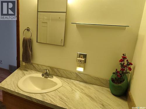 1113 Jubilee Drive, Swift Current, SK - Indoor Photo Showing Bathroom