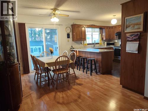 1113 Jubilee Drive, Swift Current, SK - Indoor Photo Showing Other Room