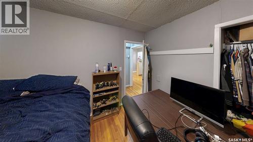 20 Cecil Crescent, Regina, SK - Indoor