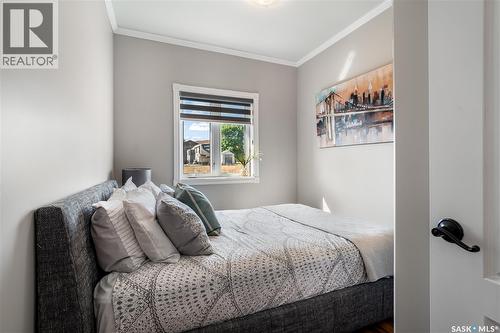 244 Moose Road, Crooked Lake, SK - Indoor Photo Showing Bedroom