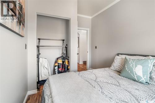 244 Moose Road, Crooked Lake, SK - Indoor Photo Showing Bedroom
