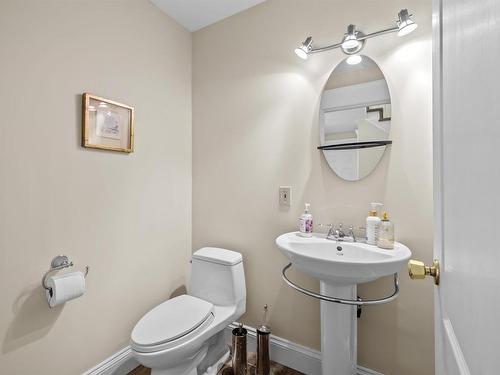 29 Inkerman Drive, Charlottetown, PE 