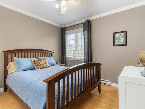 39 Ridgecrest Drive, Bridgewater, NS 