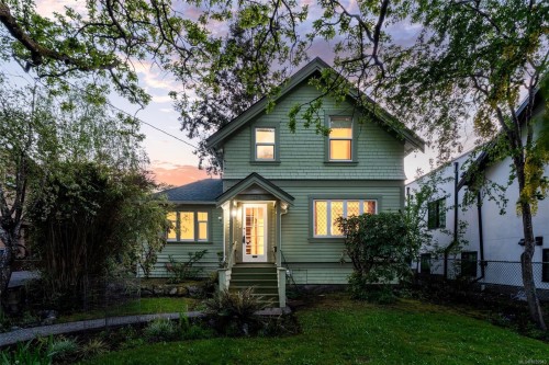 1274 Hewlett Pl, Oak Bay, BC 