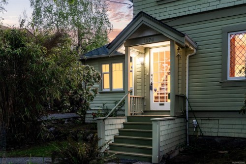 1274 Hewlett Pl, Oak Bay, BC 