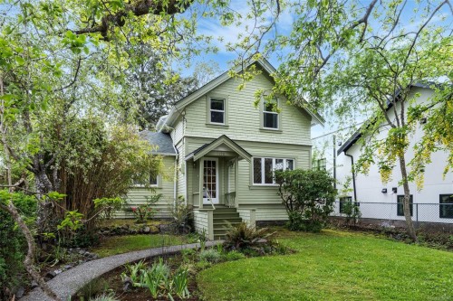 1274 Hewlett Pl, Oak Bay, BC 