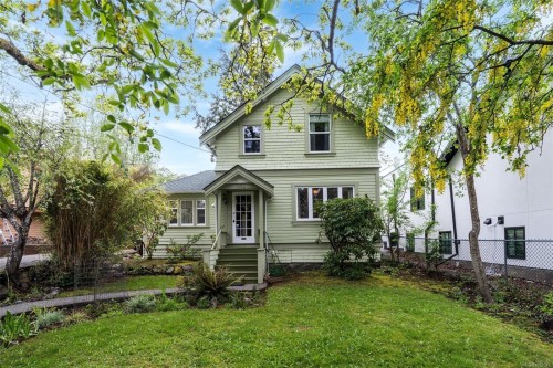1274 Hewlett Pl, Oak Bay, BC 