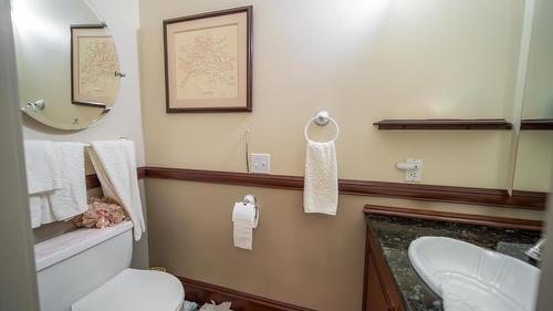 120 Wattsville Road, Cranbrook, BC - Indoor Photo Showing Bathroom