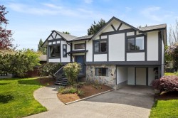 2051 Northbrook Dr Sidney, BC V8L 4J3