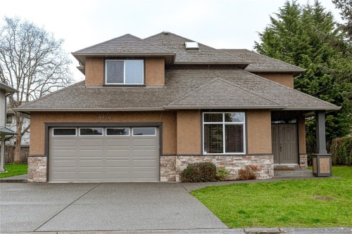 4073 Longview Dr, Saanich, BC 