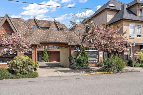 9713 Second St, Sidney, BC - Outdoor