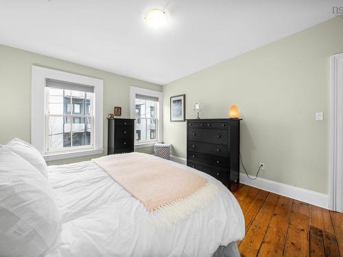 2446 James Street, Halifax, NS 