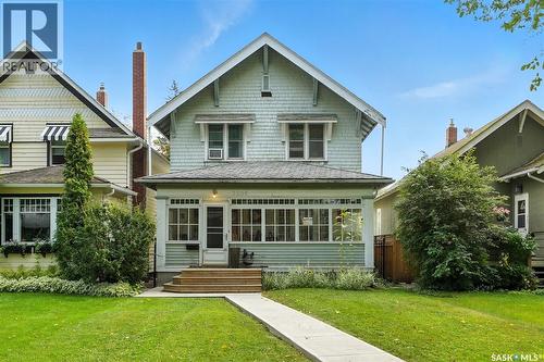 1009 Mcpherson Avenue, Saskatoon, SK - Outdoor